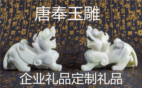 送禮送什么最好？商務禮品定制